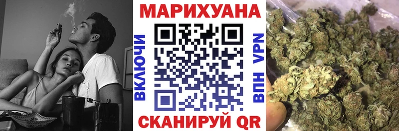 Наркошоп Дмитров Псилоцибиновые грибы  Cocaine  Гашиш  Меф  МАРИХУАНА  АМФЕТАМИН 