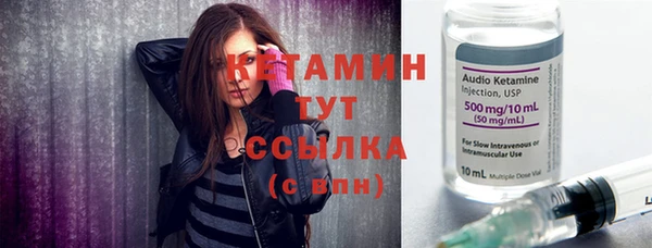 прущая мука Иннополис