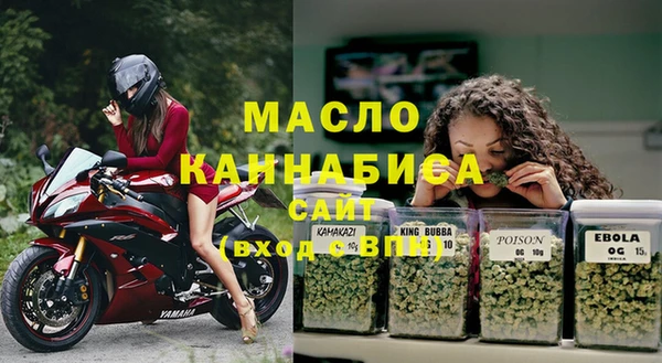 метадон Инсар
