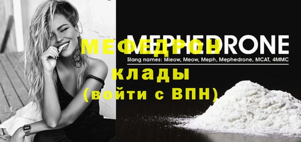 героин Богданович