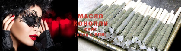 бошки Богородицк
