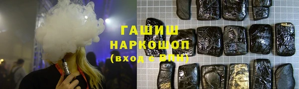 бошки Богородицк
