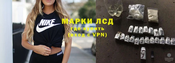 героин Богданович