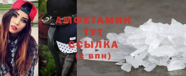 героин Богданович