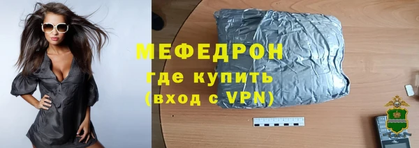 героин Богданович