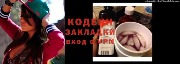 героин Богданович