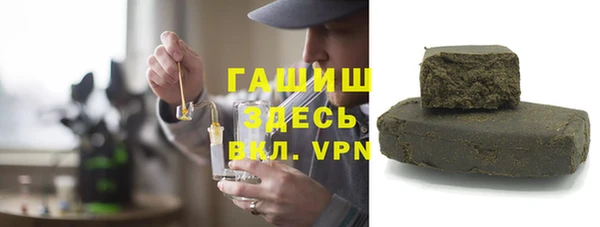 героин Богданович