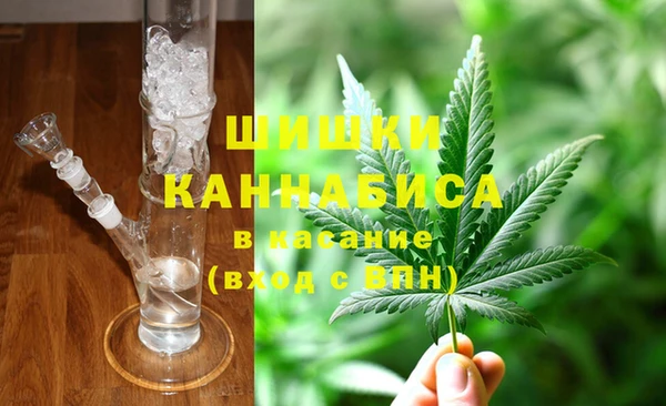 бошки Богородицк