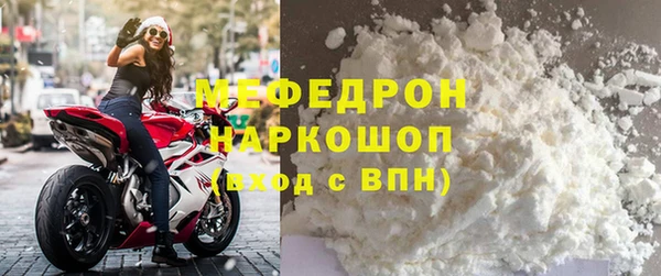 героин Богданович