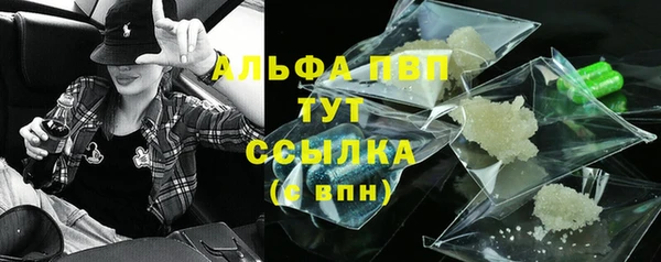 бошки Богородицк