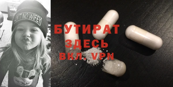 героин Богданович