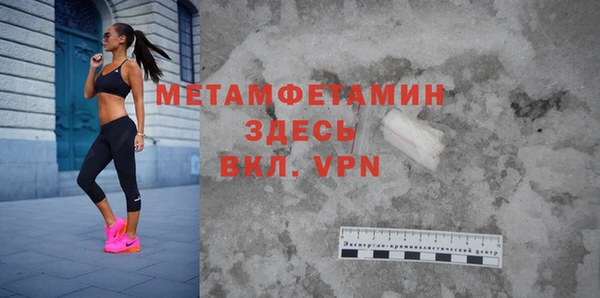 героин Богданович