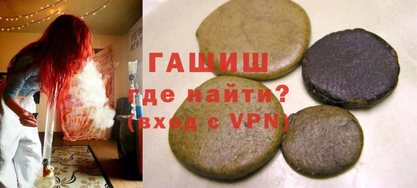героин Богданович