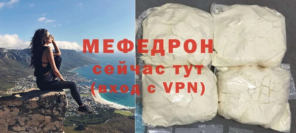 героин Богданович