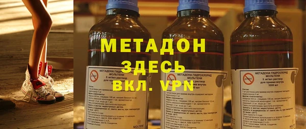 бошки Богородицк