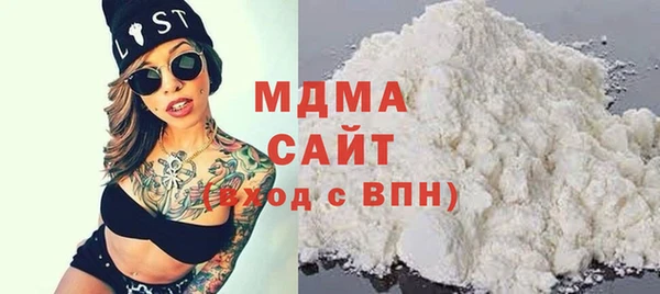 героин Богданович